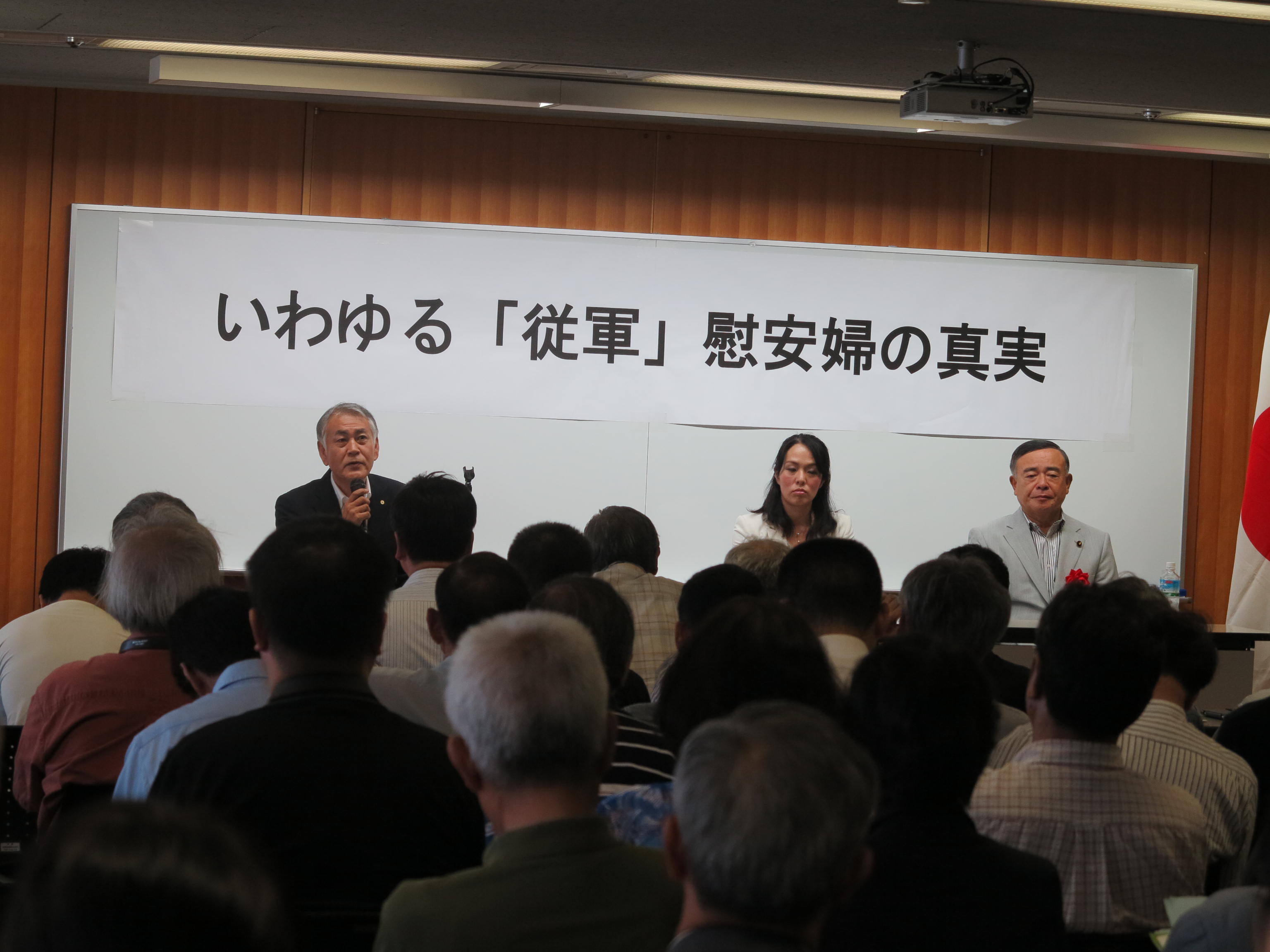 講演会の後、参加者との質疑応答も開かれた。