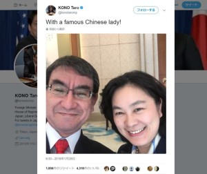 中国外務省の華春瑩報道局長と河野太郎氏